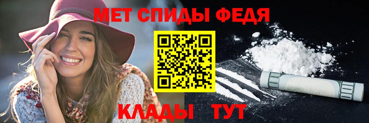 Павлово  Амфетамин  Вход с VPN  АМФ  ОМГ ОМГ вход  Амфетамин Розовый 