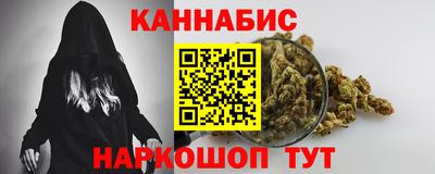 винт Славгород