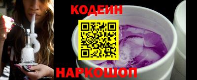 винт Славгород